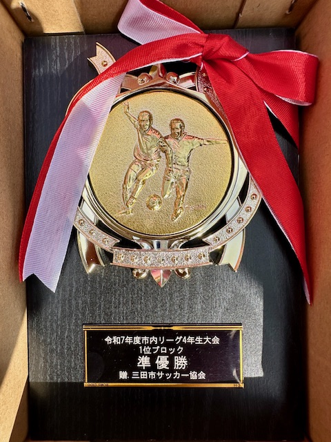 全体